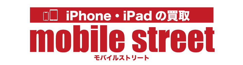 開発用